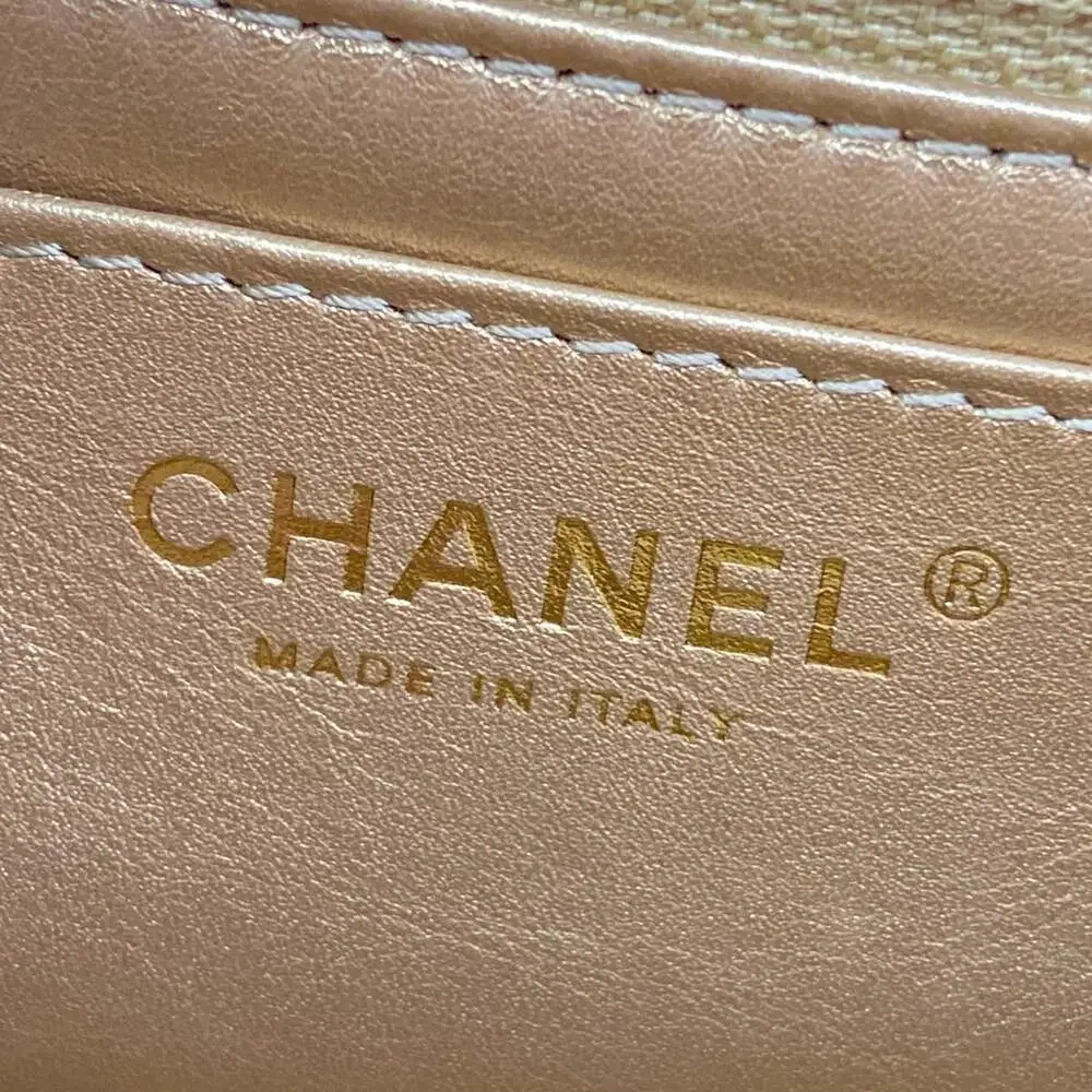 CHANEL mini matelasse